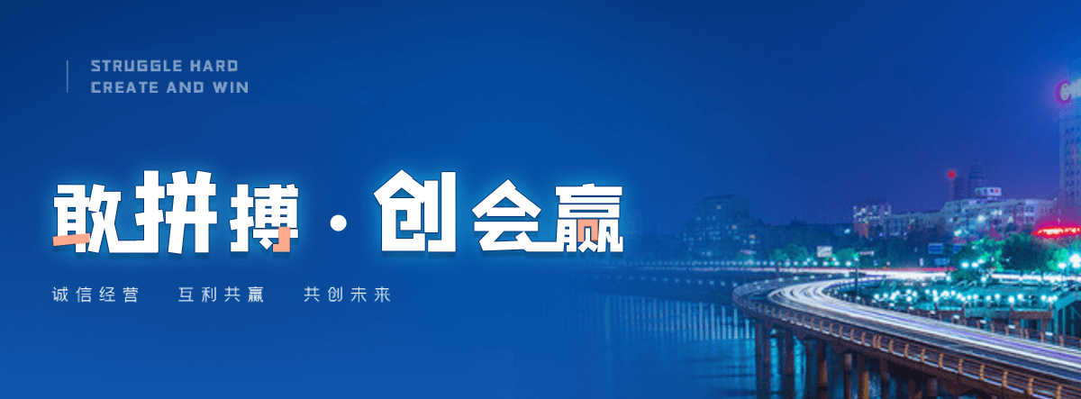陇南养老服务,陇南适老化改造,养老院/老年公寓
